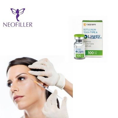 韓国 NABOTA ナボタ注射 100単位