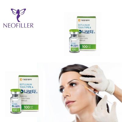 韓国 NABOTA ナボタ注射 100単位