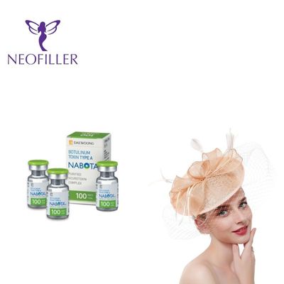 韓国 NABOTA ナボタ注射 100単位