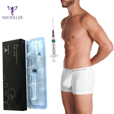 注射可能な人のための拡大のHyaluronic酸の皮膚注入口