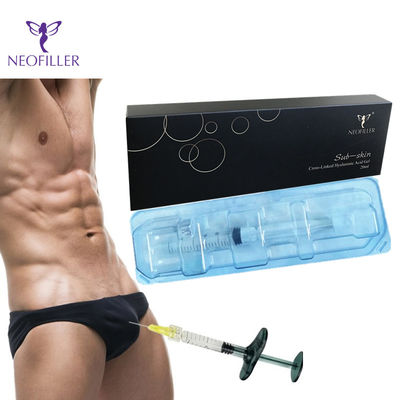 24mg/ml 10ml 20ml ヒアルロン酸 注入フィラー