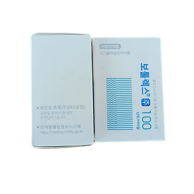 白い毒素 100units Botulax の単位はボツリヌス毒素の処置をすぐに取り除きます