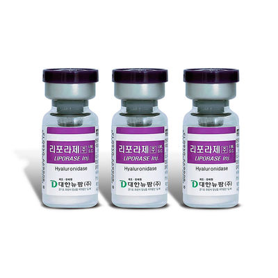 あご脂肪溶解剤ヒアルロン酸韓国ブランド リポラーゼ Ha 皮膚フィラー