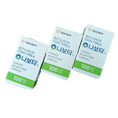 韓国 100iu ナボタ しわ除去注射 フェイシャル ボトックス 眉間のしわを除去する