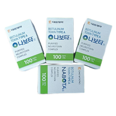 韓国 100iu ナボタ しわ除去注射 フェイシャル ボトックス 眉間のしわを除去する
