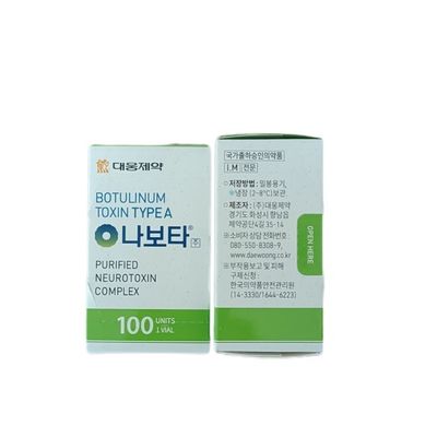 ボツリヌス NABOTA の注入の反しわ 100units Nabota ボトックス Fda は承認しました