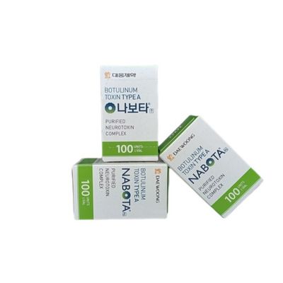 ボツリヌス NABOTA の注入の反しわ 100units Nabota ボトックス Fda は承認しました