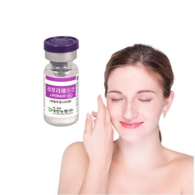 溶解液粉 白色リポラーゼ 注射