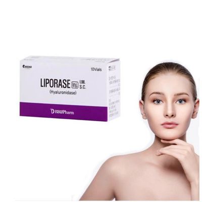 溶解液粉 白色リポラーゼ 注射