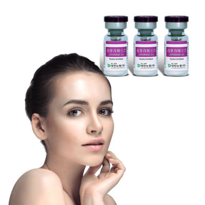 リポラーゼ注入 1ml 脂肪溶解注射 腹溶解 ヒアルロン酸 10バイアル/ボックス
