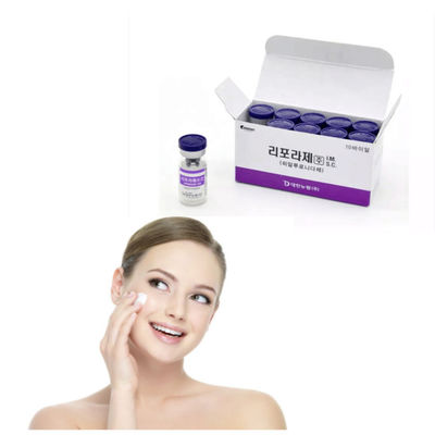 リポラーゼ注入 1ml 脂肪溶解注射 腹溶解 ヒアルロン酸 10バイアル/ボックス