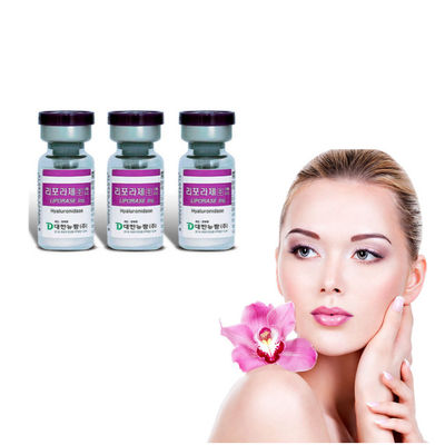 リポラーゼ注入 1ml 脂肪溶解注射 腹溶解 ヒアルロン酸 10バイアル/ボックス