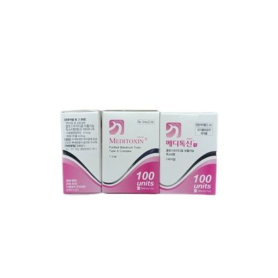 白い粉のボツリヌス菌の毒素の注入の韓国のスキン ケア1 Mg