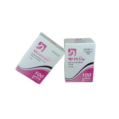 白い粉のボツリヌス菌の毒素の注入の韓国のスキン ケア1 Mg