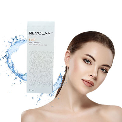 Jawlineのチャインを定義するための副Q HA Revolaxの皮膚注入口の注入