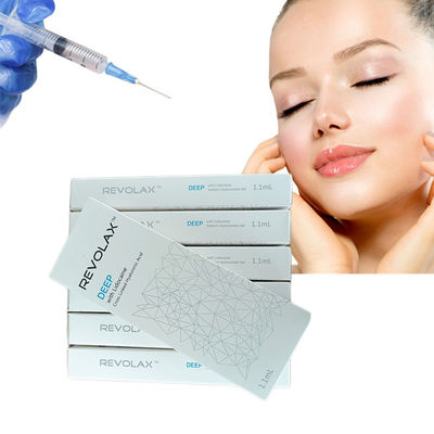 Jawlineのチャインを定義するための副Q HA Revolaxの皮膚注入口の注入