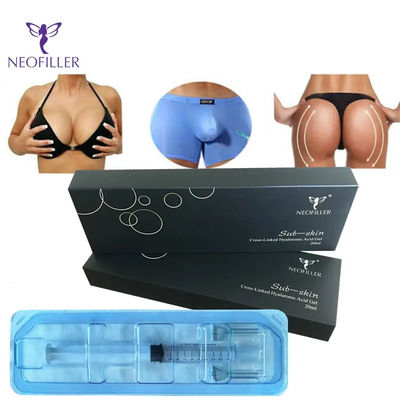 9-12ヶ月 顔用ヒアルロン酸 美容剤