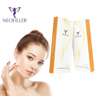 ネオフィラー 下皮用 顔用 皮膚用 フィラー クロスリンク 24mg/ml 濃度 9-12ヶ月 長寿