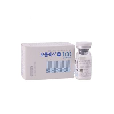 毒素ボツリンボトラックス 100 ユニット 溶液用粉末
