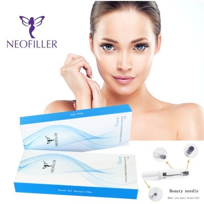 1ml ヒアルロン酸フィラー 自然で長持ちするソリューション