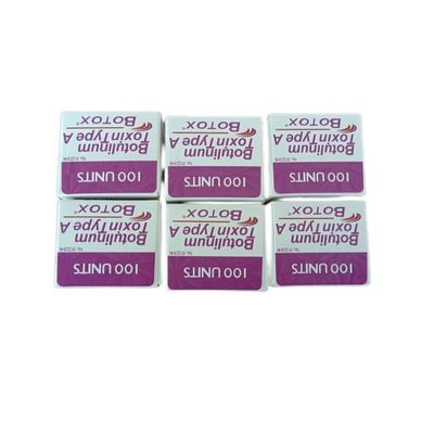 しわ取り注射用アラガンボトックス 100U/バイアル ボツリヌス菌毒素粉末（2～8℃保管、発酵製造）