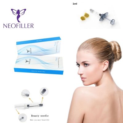 クロスリンクヒアルロン酸 24mg/ml 濃度 9-12 ヶ月間の長寿