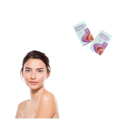 100U/バイアル シワ取り注射剤（粉末製剤）米国産臨床的シワ軽減用