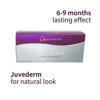 室温 保存条件 Juvederm Dermal Filler 下皮注射 DHL UPS FEDEX 医療用化粧品の送料
