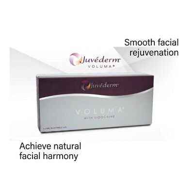 室温 保存条件 Juvederm Dermal Filler 下皮注射 DHL UPS FEDEX 医療用化粧品の送料