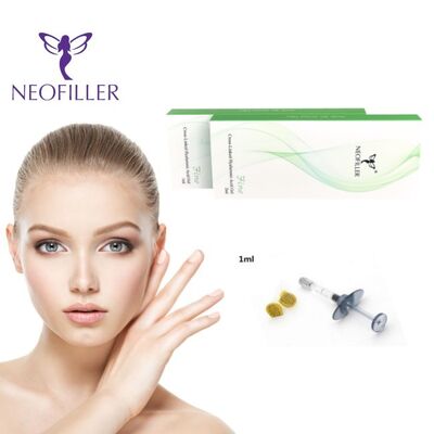 1ml ヒアルロン酸 Dermal Filler Injectable Gel Cheek Chin Nose Contour Sculpting Safe High-Concentration Solution この薬は,皮膚の表面を覆うため