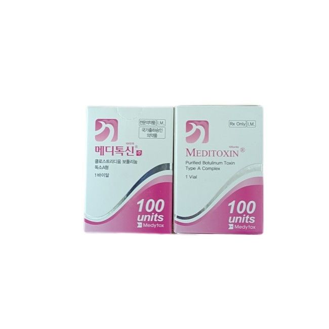 100uボツリヌス菌の毒素のタイプは注入ボツリヌス菌の毒素のしわを押し進ませる