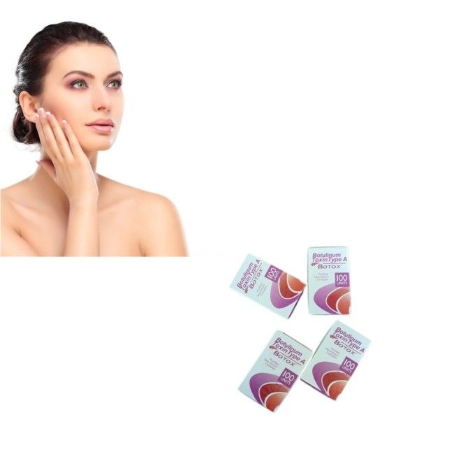 ボトリン毒素A型 ボトックス 保存期間2年 優れた抗しびれ剤