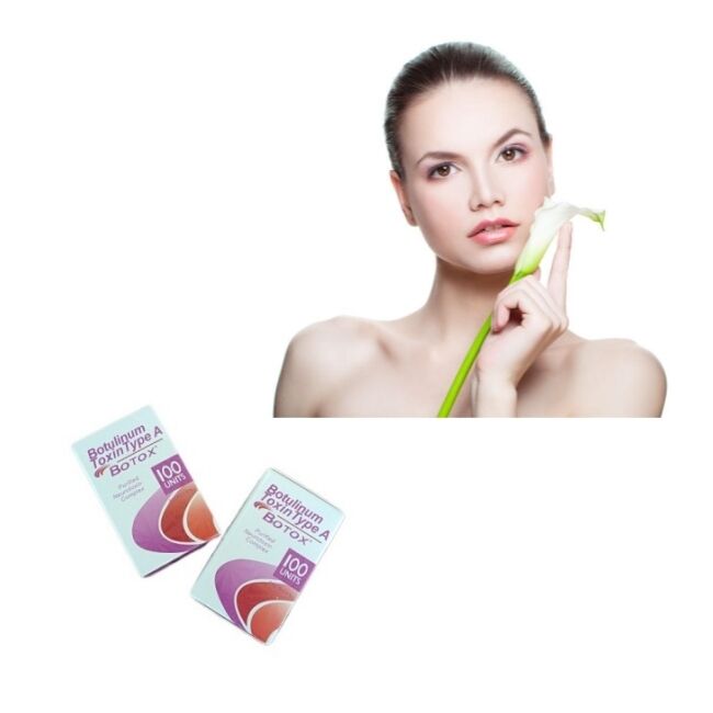 2～8℃で保管する粉末製剤ボトックス。一貫した注入用神経毒素製剤を必要とする医療従事者に最適です。